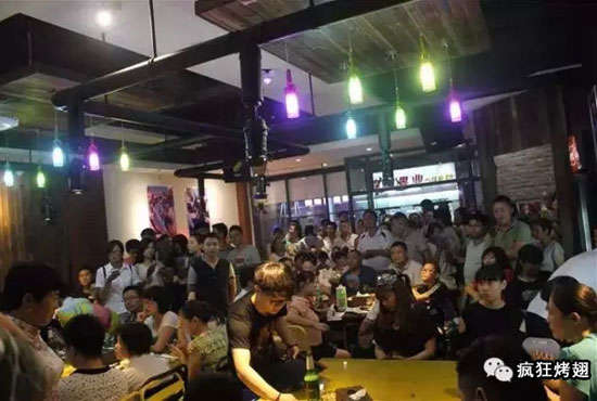 横栏镇锡纸烤鸡翅